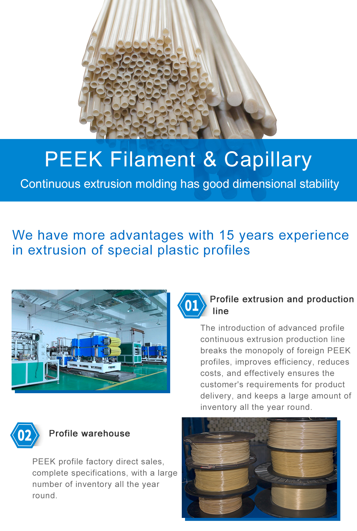 1621413653249968Rwyk.jpg PEEK_01.jpg