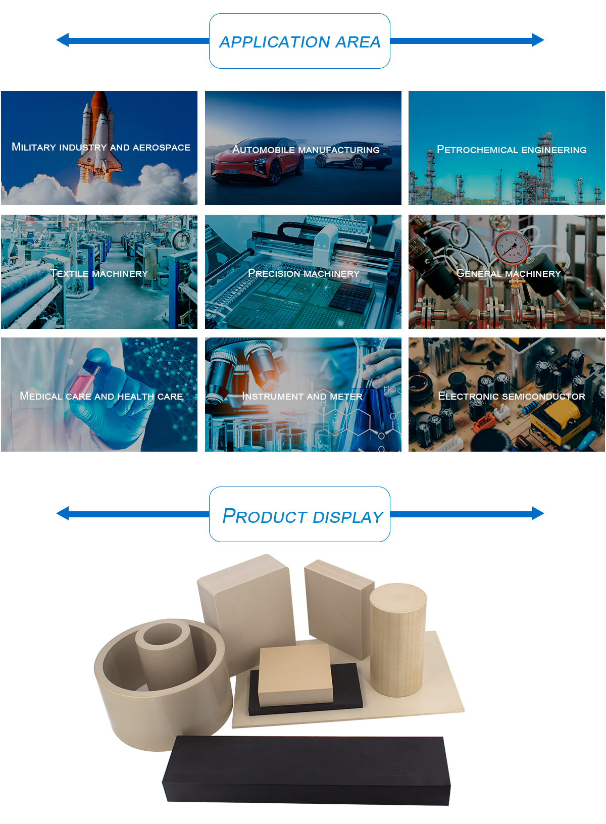 1621496482402746r5r9.jpg PEEK_06.jpg