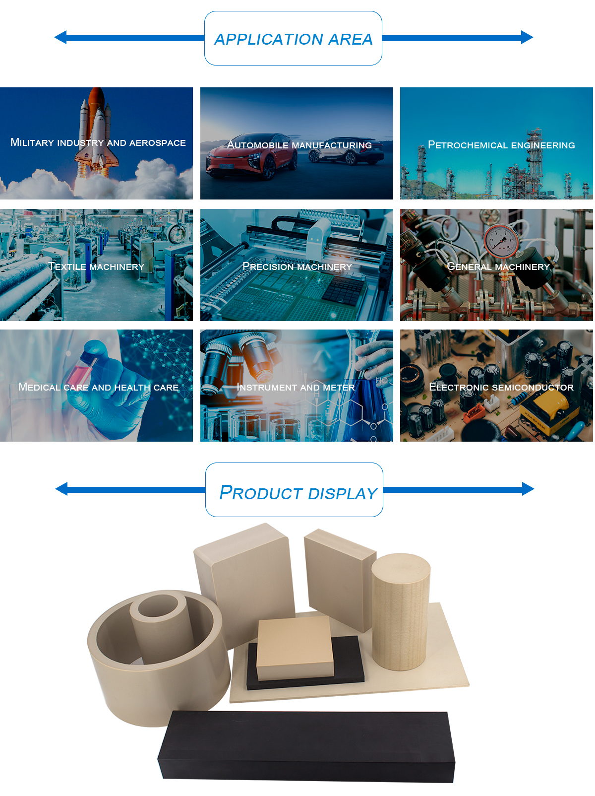 1621501509936344t4ZQ.jpg PEEK_06.jpg