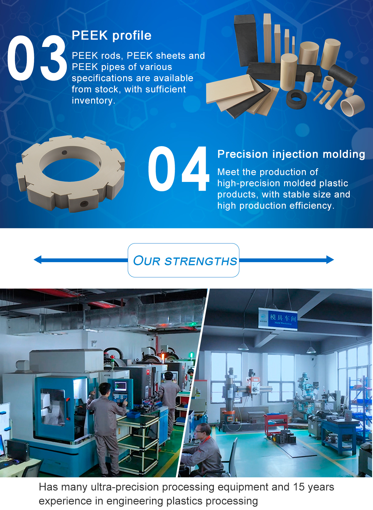 1621581094648628lvZT.jpg PEEK_03.jpg