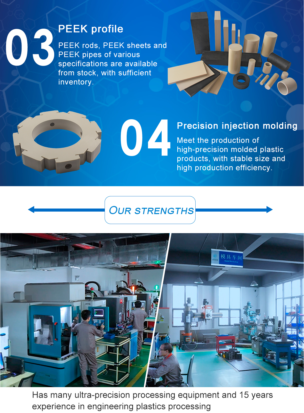 1621583470533223JDgh.jpg PEEK_03.jpg