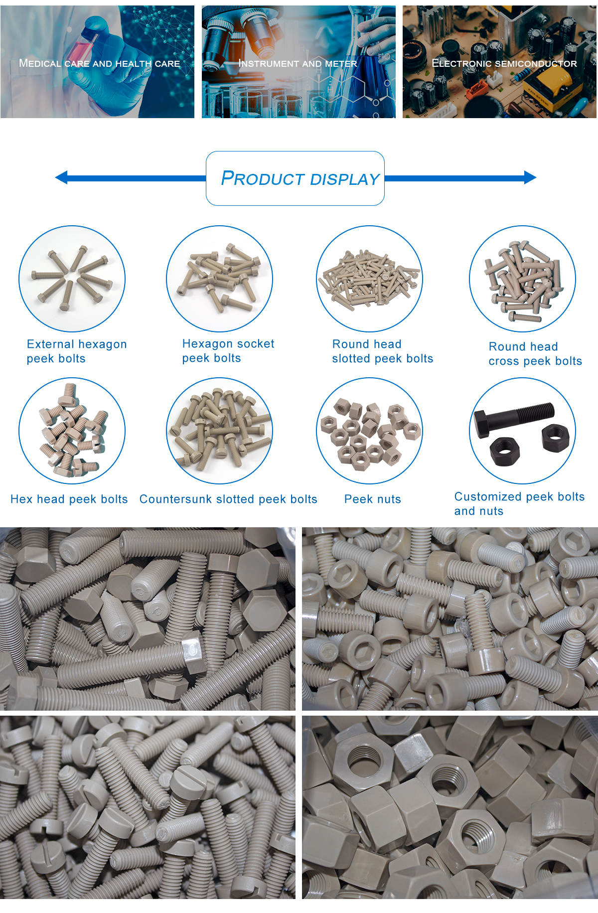 1621587698213563BEY6.jpg PEEK_05.jpg