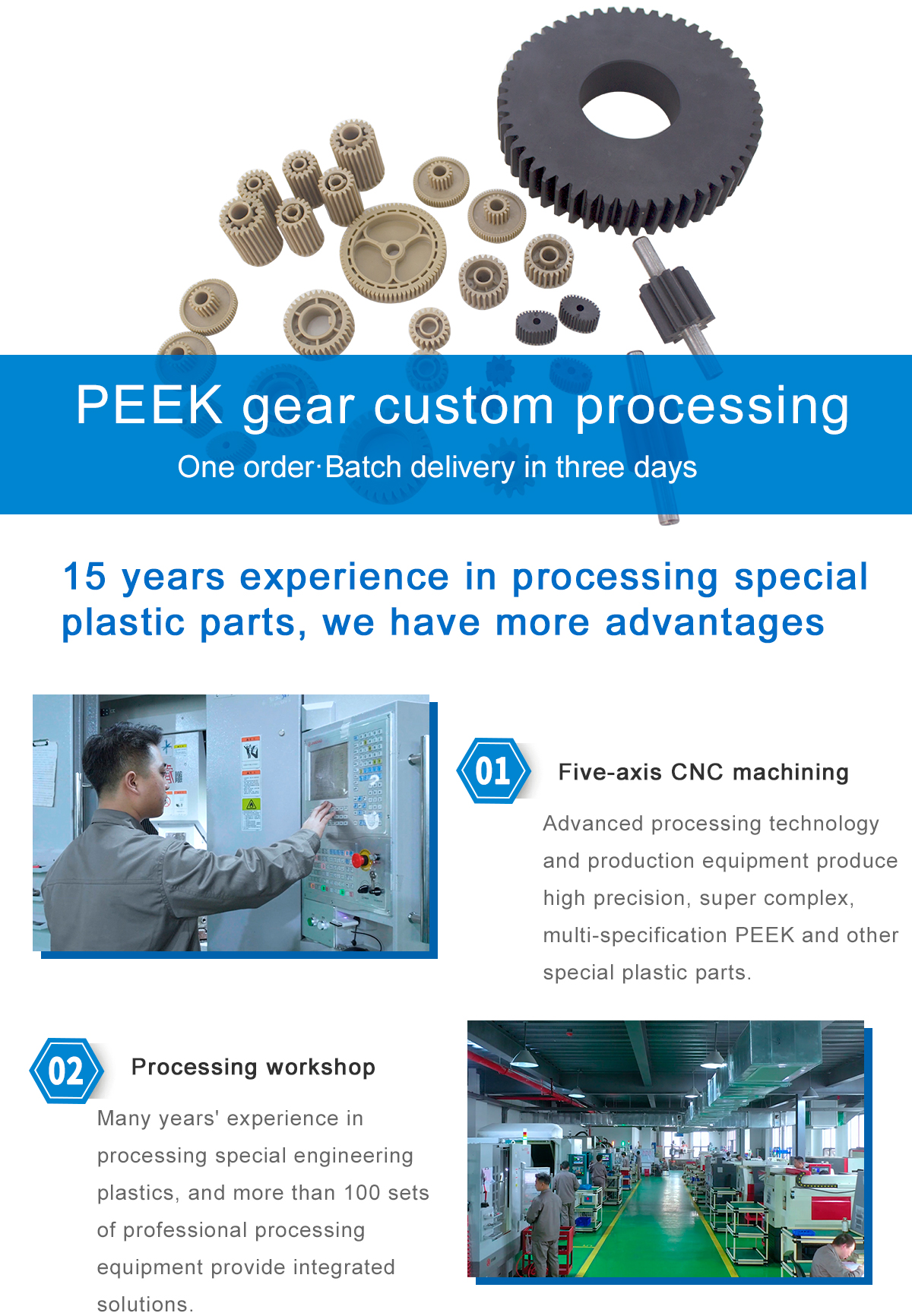 1621588624263318vqNs.jpg PEEK_01.jpg