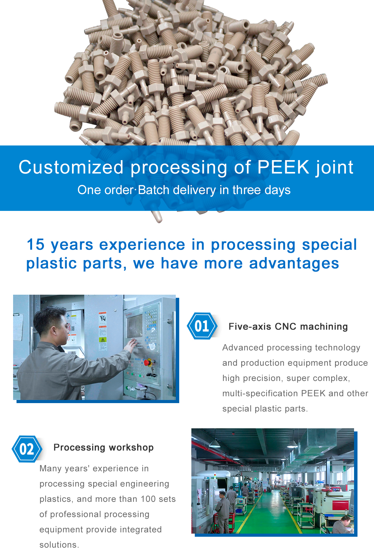 1621644880150495viuZ.jpg PEEK_01.jpg