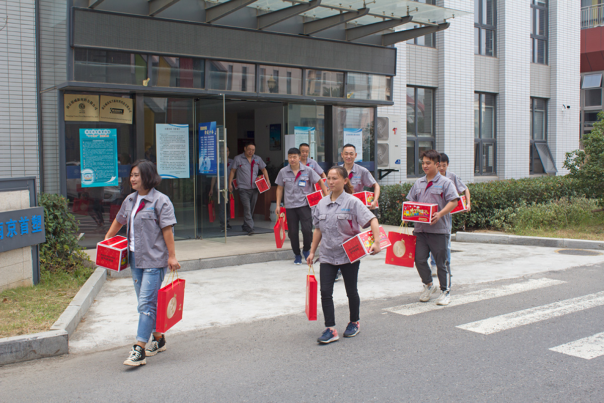 月圓中秋，美好祝福！