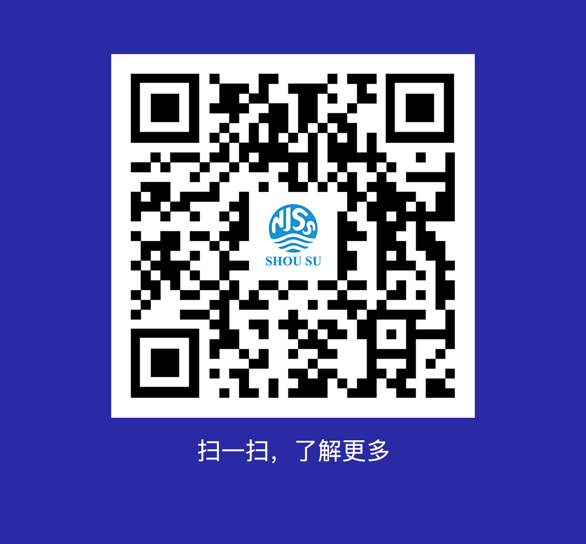 南京首塑與您相約深圳國際半導體展（SEMI-e）